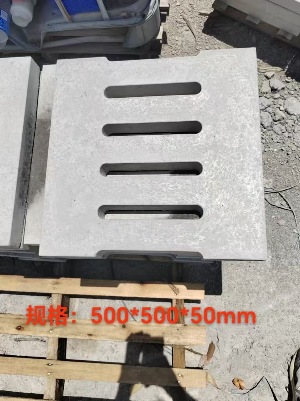 赤峰盖板